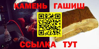 не бодяженный Комсомольск-на-Амуре