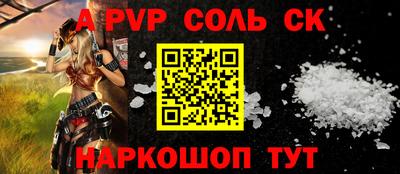 не бодяженный Комсомольск-на-Амуре