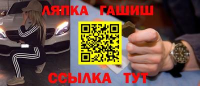 хмурый Конаково