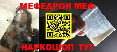 хмурый Конаково