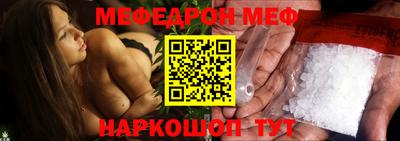 а пвп мука Краснодар